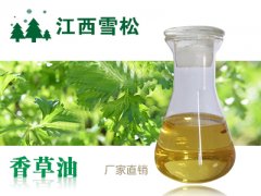 如何制作一款宜人的香草噴霧